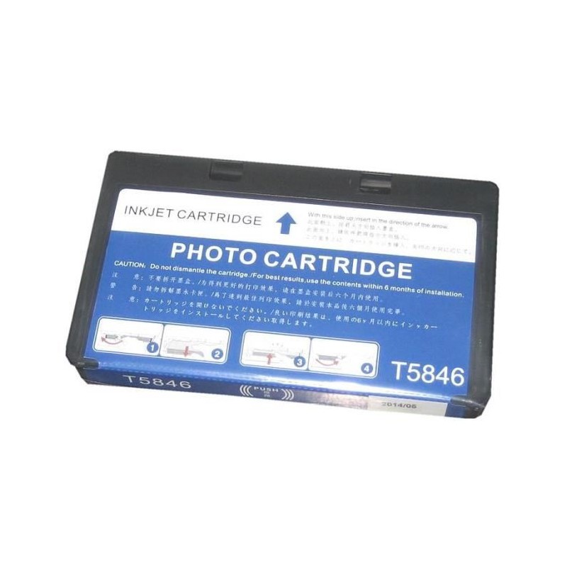 Cartouche compatible Epson C13T58464010