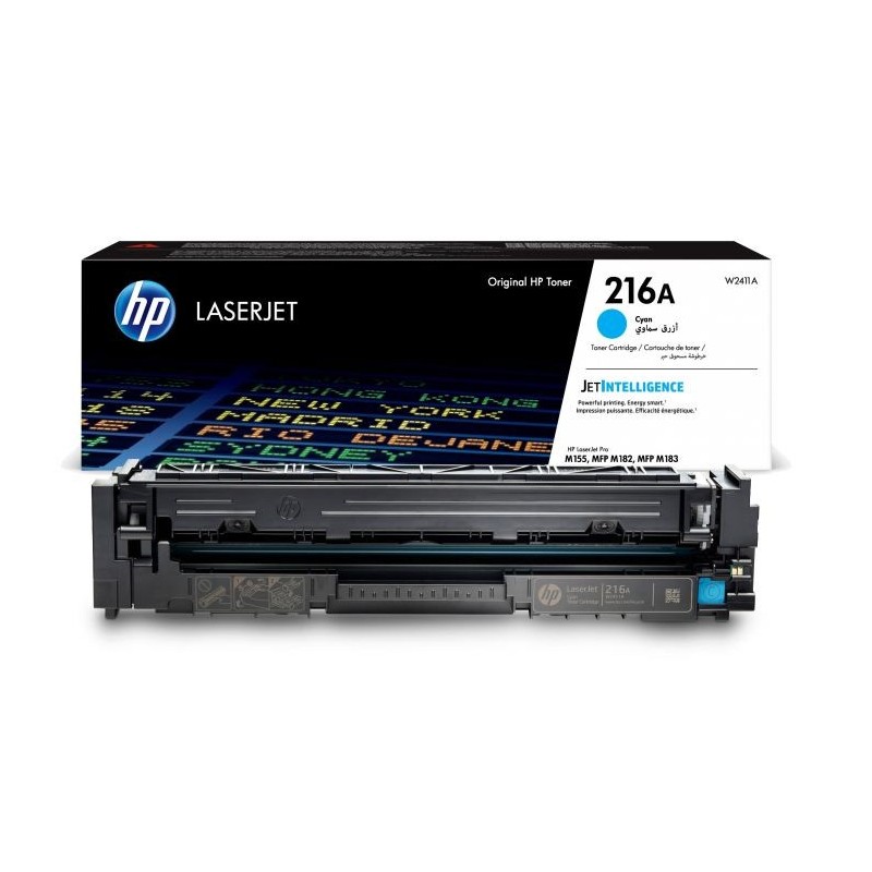 Cartouche de Toner HP W2411A